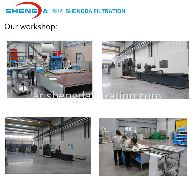 workshop